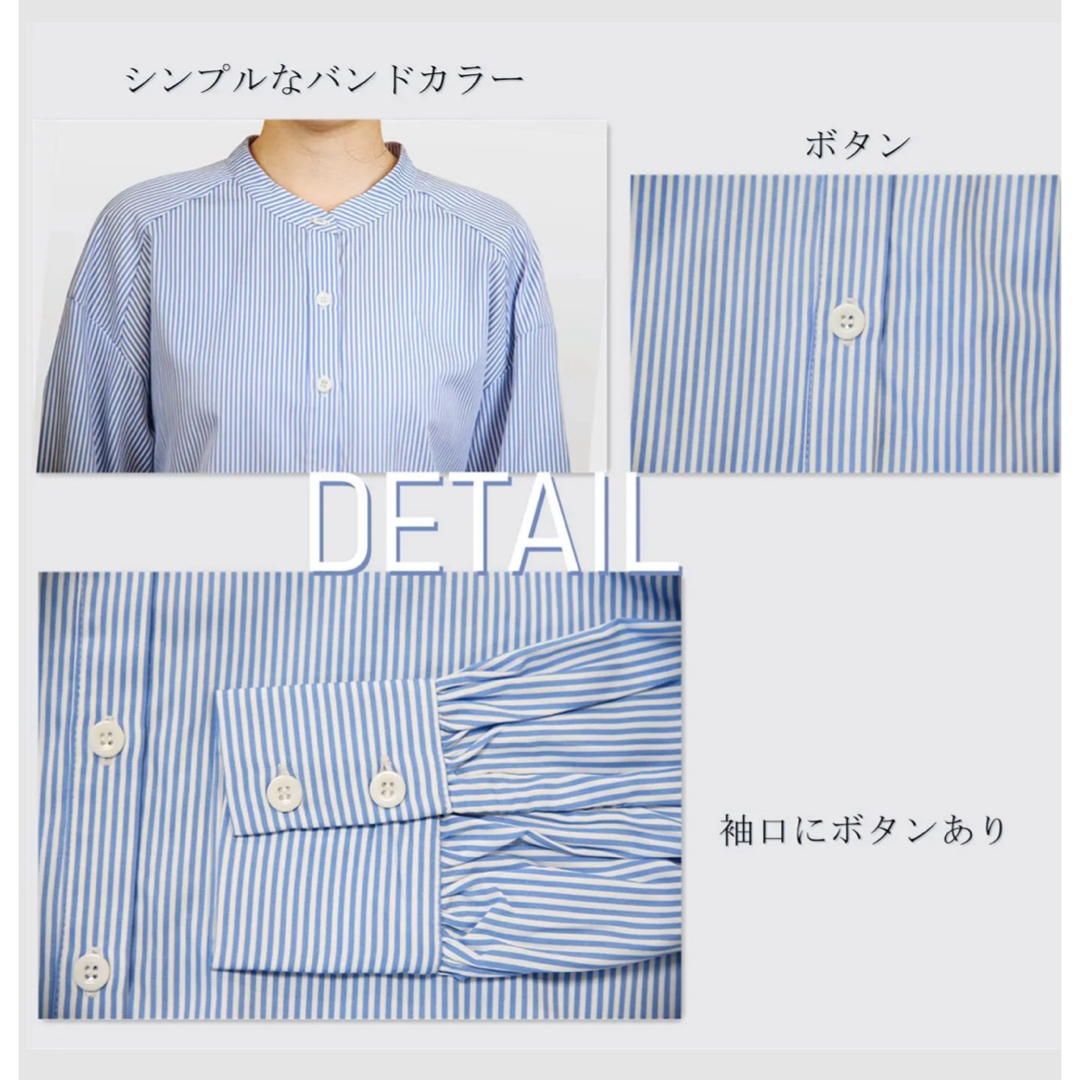 SPRING SEAON シャツ ブラウス レディース チュニック 長袖 L レディースのトップス(シャツ/ブラウス(長袖/七分))の商品写真