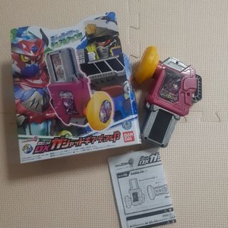 バンダイ(BANDAI)の仮面ライダーエグゼイド　DXガシャットギアデュアルベータ　中古(キャラクターグッズ)