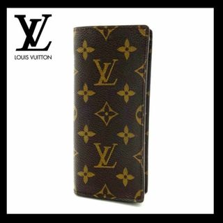 ルイヴィトン(LOUIS VUITTON)の【極美品】ルイヴィトン エテュイ リュネット サーンプル メガネケース(その他)