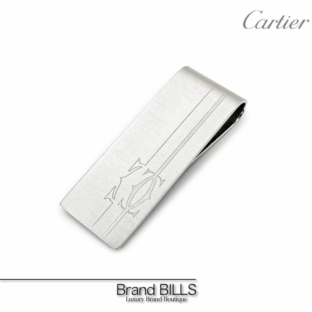 Cartier(カルティエ)の未使用品 カルティエ マネークリップ 2Cロゴ T1220407 シャドーライン シルバー メンズのファッション小物(マネークリップ)の商品写真