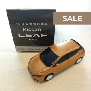 ニッサン(日産)のSALE●非売品　新品未使用　日産NISSAN　LEAF　ミニカー　チョロQ(ミニカー)