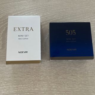 ノエビア(noevir)のノエビア 見本品 505ミニセット　EXTRA ミニセット(サンプル/トライアルキット)