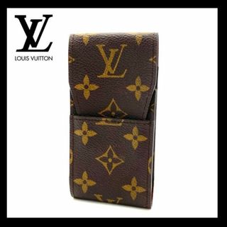 ルイヴィトン(LOUIS VUITTON)の【極美品】ルイヴィトン シガレットケース モノグラム エテュイシガレット(その他)