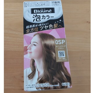 ブローネ(Blaune（KAO）)のブローネ 泡カラー 0SP スパークリングブラウン 108ml(白髪染め)