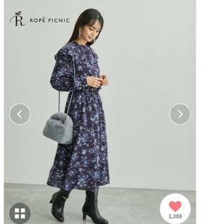 ロペピクニック(Rope' Picnic)のロペピクニック　フリルデザイン花柄ワンピース　ワンピース　ネイビー　花柄　紺色(ロングワンピース/マキシワンピース)