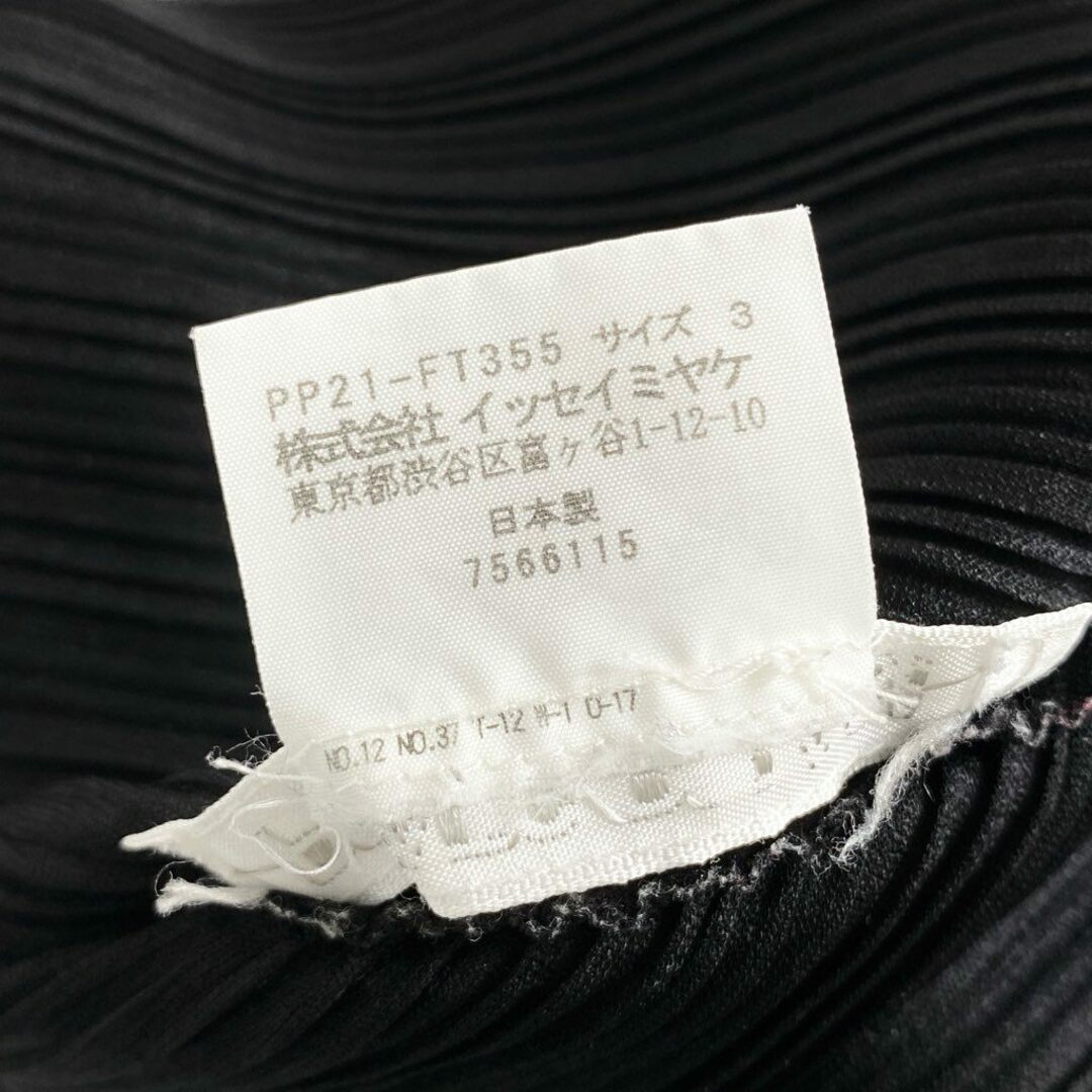 PLEATS PLEASE ISSEY MIYAKE(プリーツプリーズイッセイミヤケ)の21d10 【美品】 PLEATS PLEASE プリーツプリーズ PP21-FT355 ドルマンスリーブ ワイドシルエット カットソー ブラウス 3 ブラック レディース レディースのトップス(カットソー(長袖/七分))の商品写真