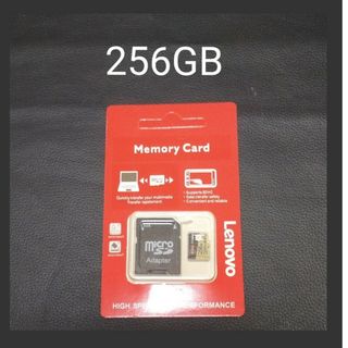 microSDカード　256GB    256ギガバイト　未使用　新品　sdカー(PC周辺機器)