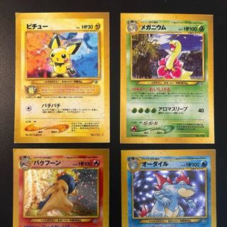 ポケモン(ポケモン)の【希少】旧裏　エラー　スクエアカット　ポケモンカード(シングルカード)