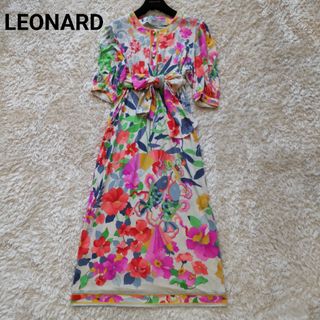 レオナール(LEONARD)の美品 レオナール シルク100％ ヴィンテージ ワンピース 花柄 ベルト付 半袖(ロングワンピース/マキシワンピース)