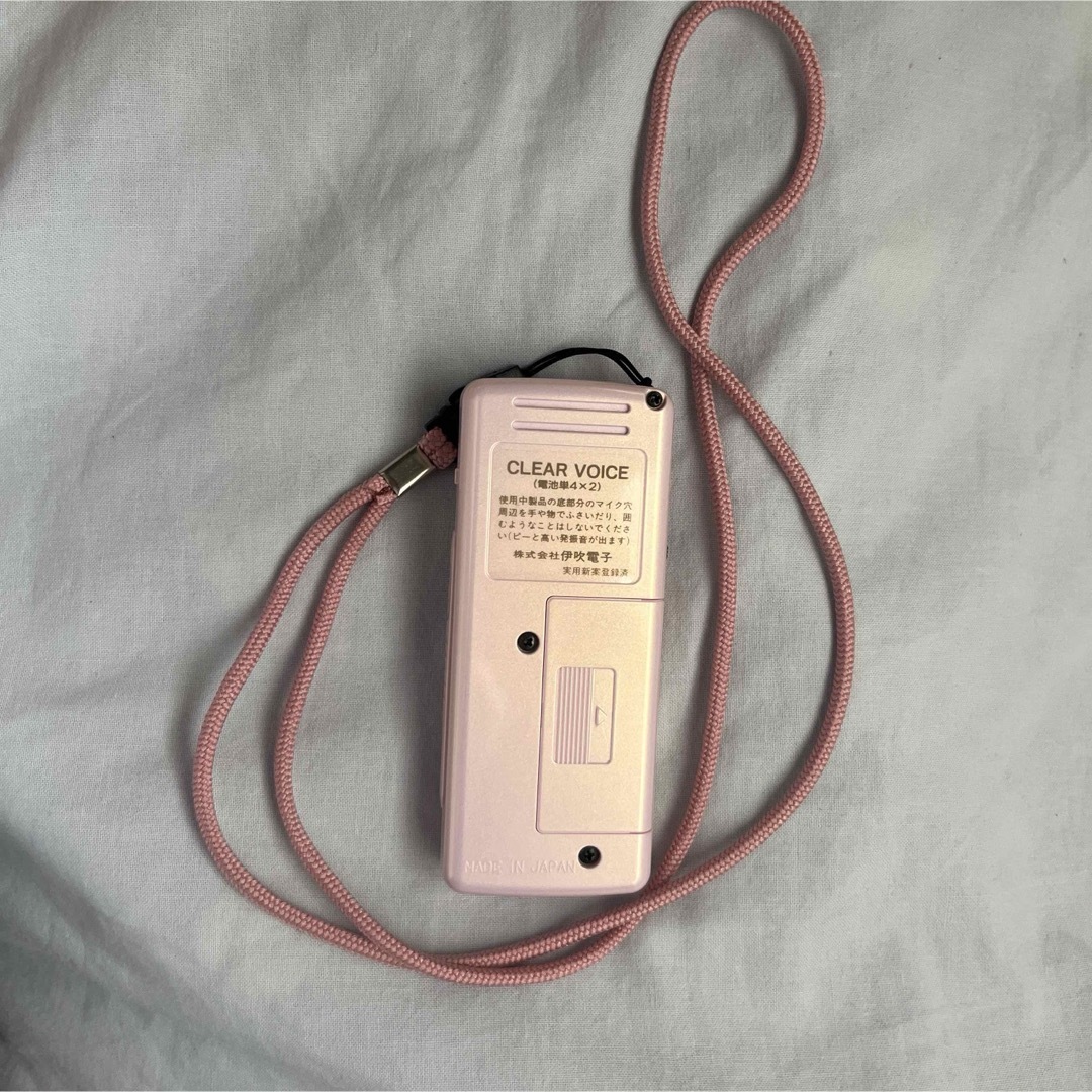 音声拡聴器 クリアーボイス ピンク スマホ/家電/カメラのオーディオ機器(ヘッドフォン/イヤフォン)の商品写真
