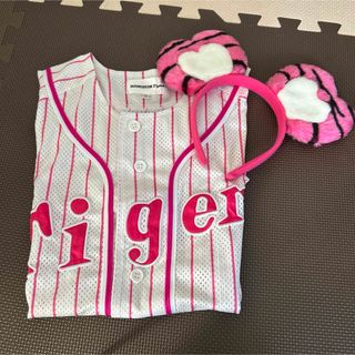 阪神タイガース　白ピンク　ユニフォーム　Sサイズ　カチューシャ　セット(応援グッズ)