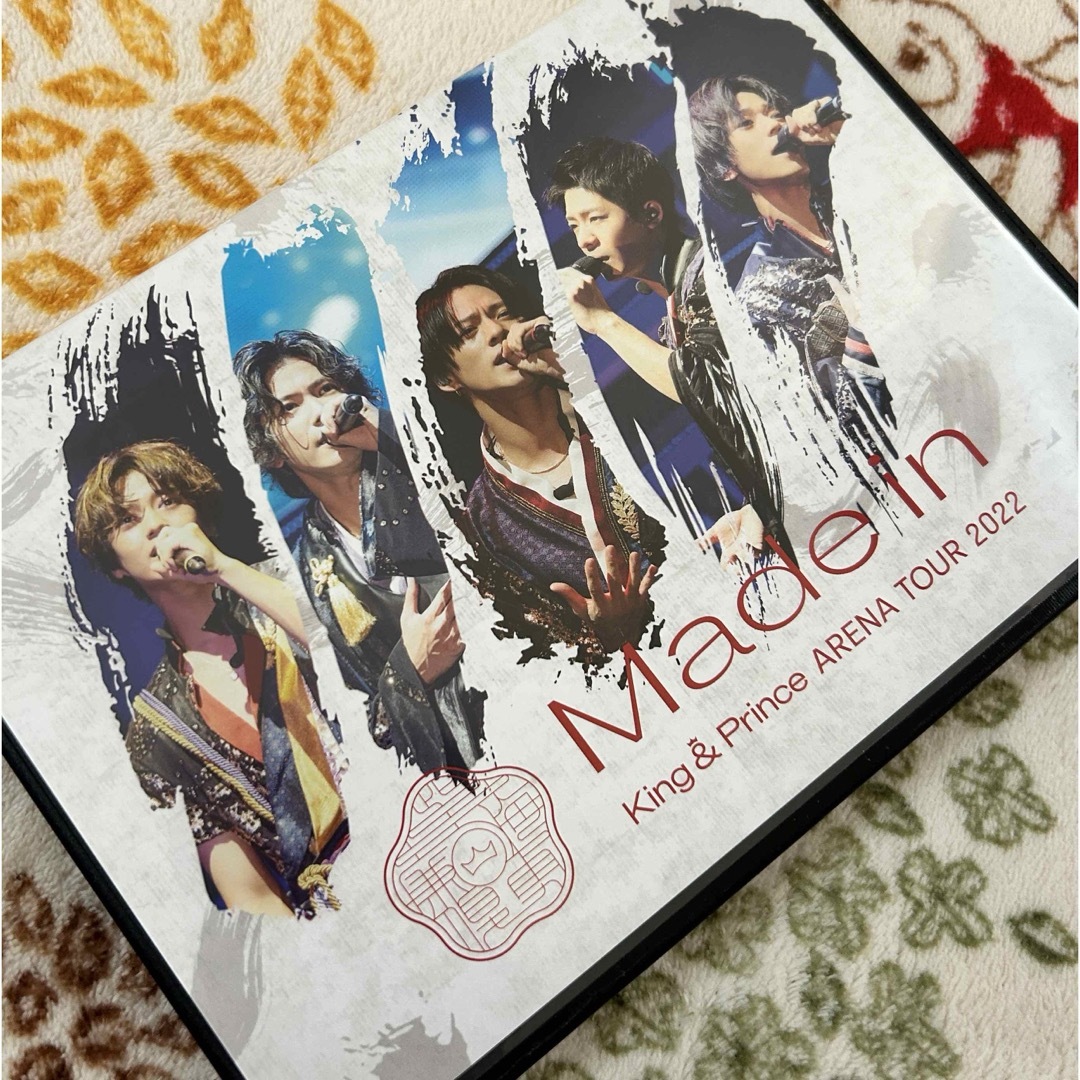 King & Prince(キングアンドプリンス)のMade in DVD エンタメ/ホビーのDVD/ブルーレイ(アイドル)の商品写真