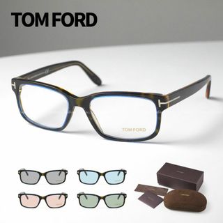 トムフォードアイウェア(TOM FORD EYEWEAR)の正規品 新品 トムフォード TF5313 055 メガネ サングラス 眼鏡(サングラス/メガネ)