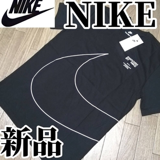 アディダス(adidas)の【希少残りわずか】新品　ナイキ　NIKE　メンズ　Tシャツ　Lサイズ　ブラック(Tシャツ/カットソー(半袖/袖なし))