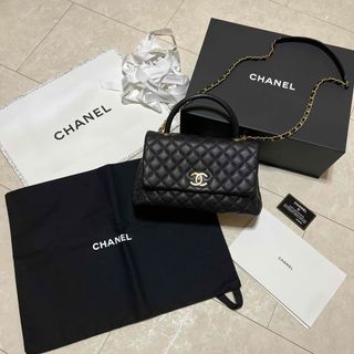 シャネル(CHANEL)のCHANEL シャネル ココハンドル キャビアスキン 29ブラック(ショルダーバッグ)