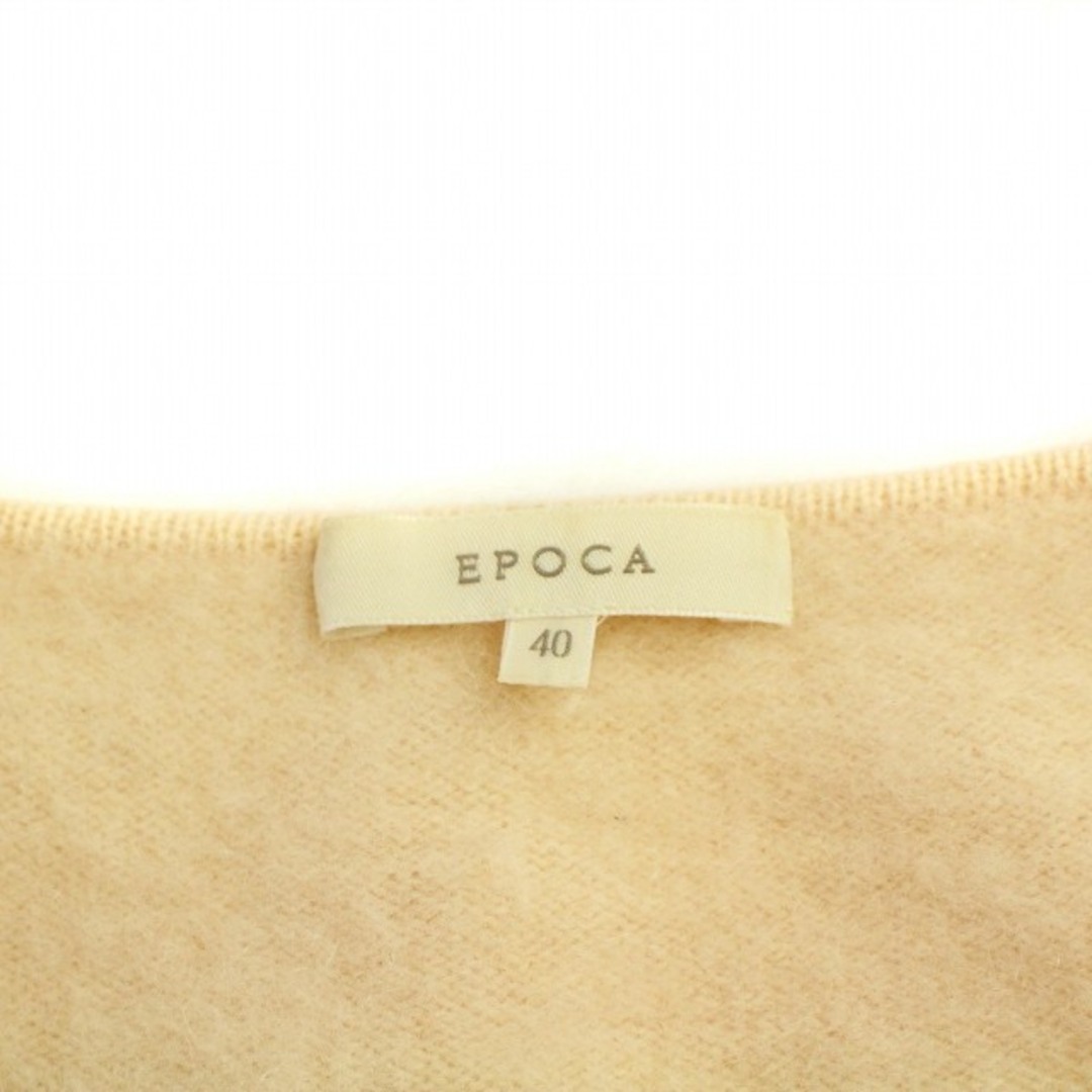 EPOCA(エポカ)のエポカ EPOCA ニット 七分袖 Vネック カシミヤ 40 M ピンクベージュ レディースのトップス(ニット/セーター)の商品写真