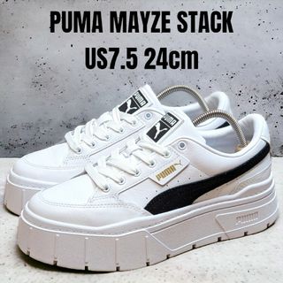 PUMA - PUMA MAYZE プーマ メイズ 24cm ホワイト 厚底スニーカー