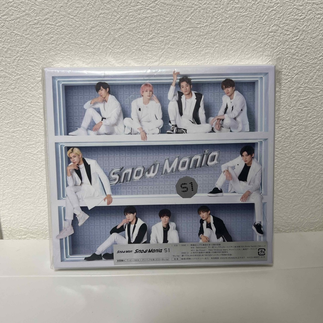 Snow　Mania　S1（初回盤A／Blu-ray　Disc付） エンタメ/ホビーのCD(ポップス/ロック(邦楽))の商品写真