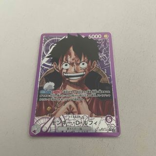 ワンピース(ONE PIECE)の紫ルフィ　リーダー　パラレル　ワンピース　カード　(シングルカード)