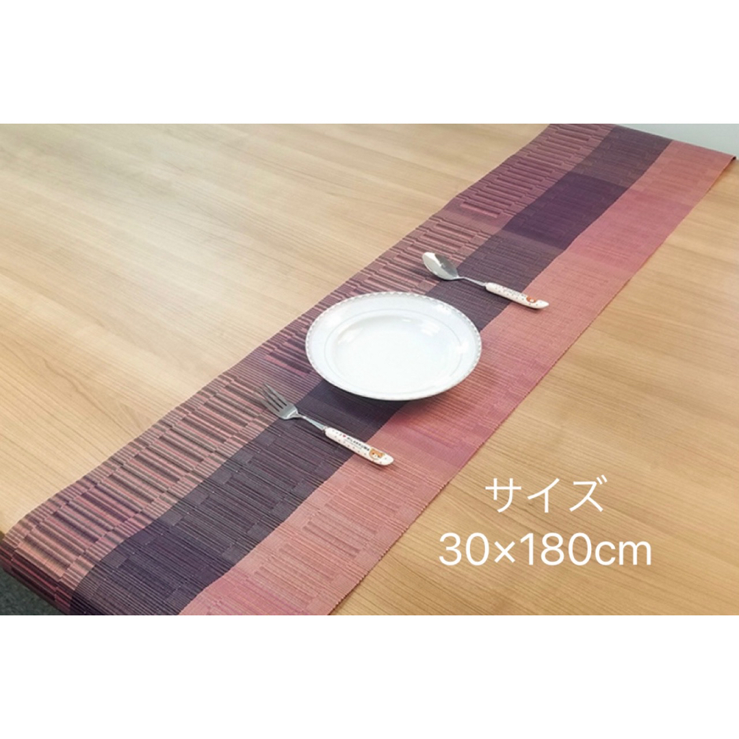 テーブルランナー  ブラウン シンプル モダン ボーダー 30×180cm インテリア/住まい/日用品のキッチン/食器(テーブル用品)の商品写真
