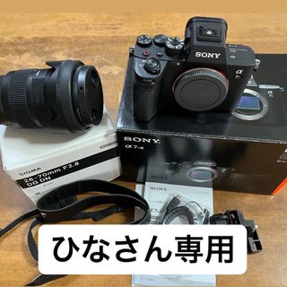 《定価504,900円》SONY α7S III ILCE-7SM3【レンズ付】(デジタル一眼)