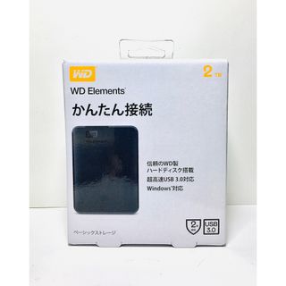 Western Digital - 新品未開封　WD Elements Portable HDD 2TB