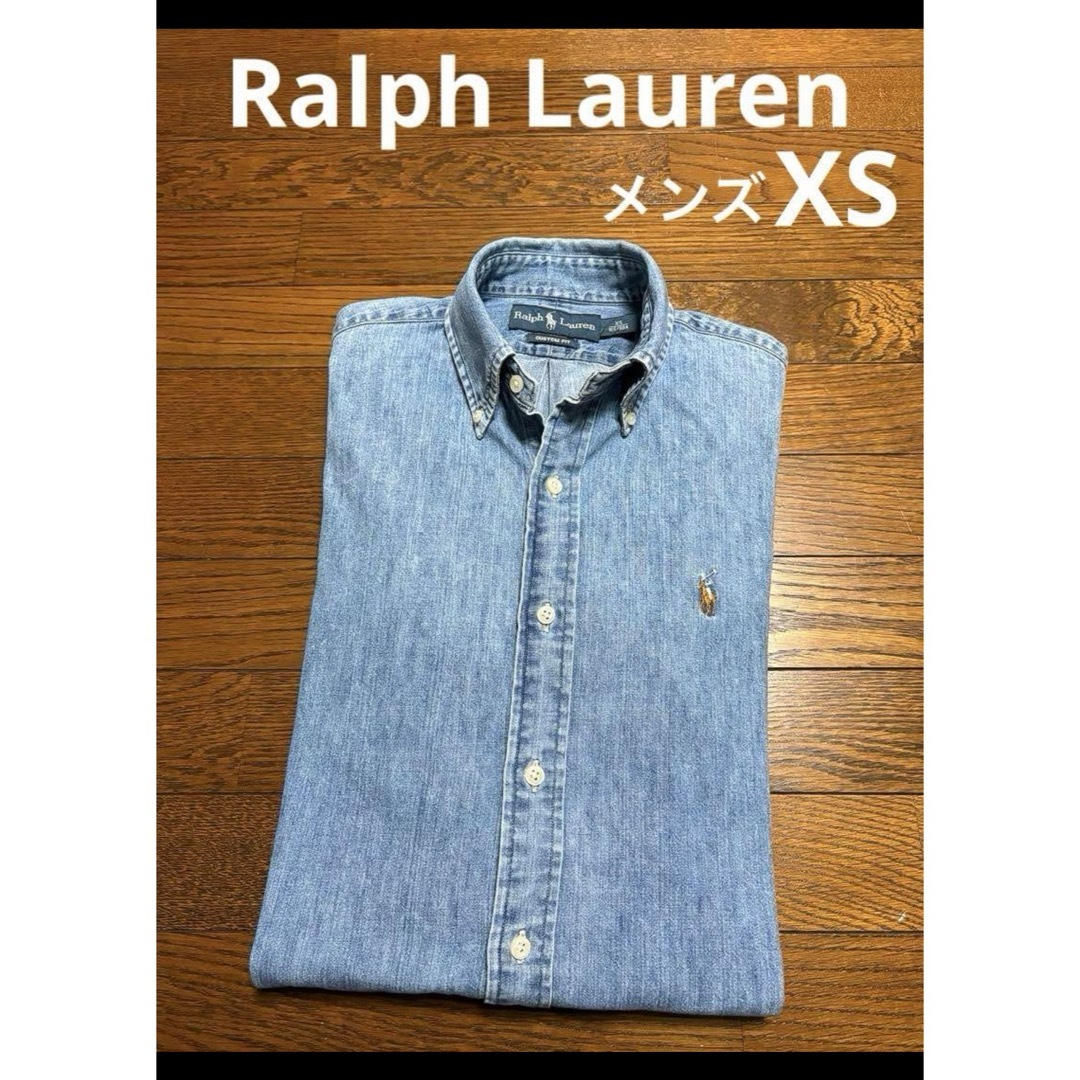 Ralph Lauren(ラルフローレン)の【大人気 デニムシャツ】 ラルフローレン ボタンダウン シャツ  NO1892 メンズのトップス(シャツ)の商品写真