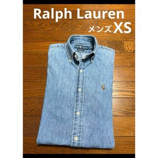 ラルフローレン(Ralph Lauren)の【大人気 デニムシャツ】 ラルフローレン ボタンダウン シャツ  NO1892(シャツ)