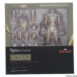 グッドスマイルカンパニー(GOOD SMILE COMPANY)のGOODSMILE ONLINE SHOP限定 figma(フィグマ) EX-026 アイアンマン・マーク21(ミダス) アイアンマン3 完成品 可動フィギュア グッドスマイルカンパニー(アメコミ)