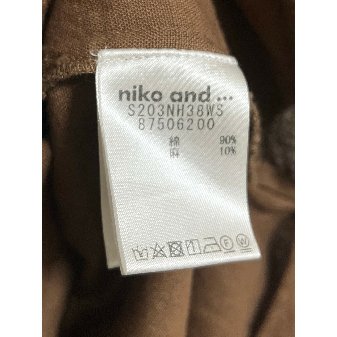 niko and...(ニコアンド)のniko and … ニコアンド　半袖コットンリネンワンピース レディースのワンピース(ロングワンピース/マキシワンピース)の商品写真