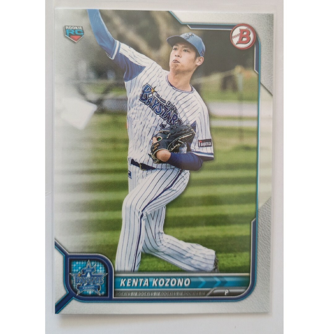 横浜DeNAベイスターズ(ヨコハマディーエヌエーベイスターズ)の小園健太【DeNA】TOPPS BOWMAN ルーキーレギュラーカード エンタメ/ホビーのトレーディングカード(シングルカード)の商品写真