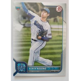 ヨコハマディーエヌエーベイスターズ(横浜DeNAベイスターズ)の小園健太【DeNA】TOPPS BOWMAN ルーキーレギュラーカード(シングルカード)