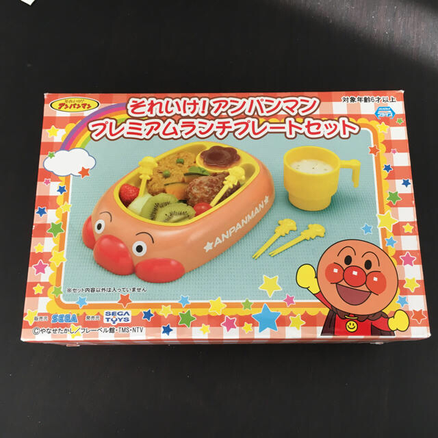 ☆新品・未使用☆アンパンマン プレミアムランチプレートセット キッズ/ベビー/マタニティの授乳/お食事用品(プレート/茶碗)の商品写真