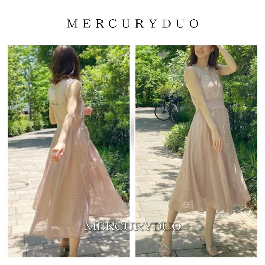 MERCURYDUO(マーキュリーデュオ)の🌸 専用ページ 🌸 レディースのワンピース(ロングワンピース/マキシワンピース)の商品写真