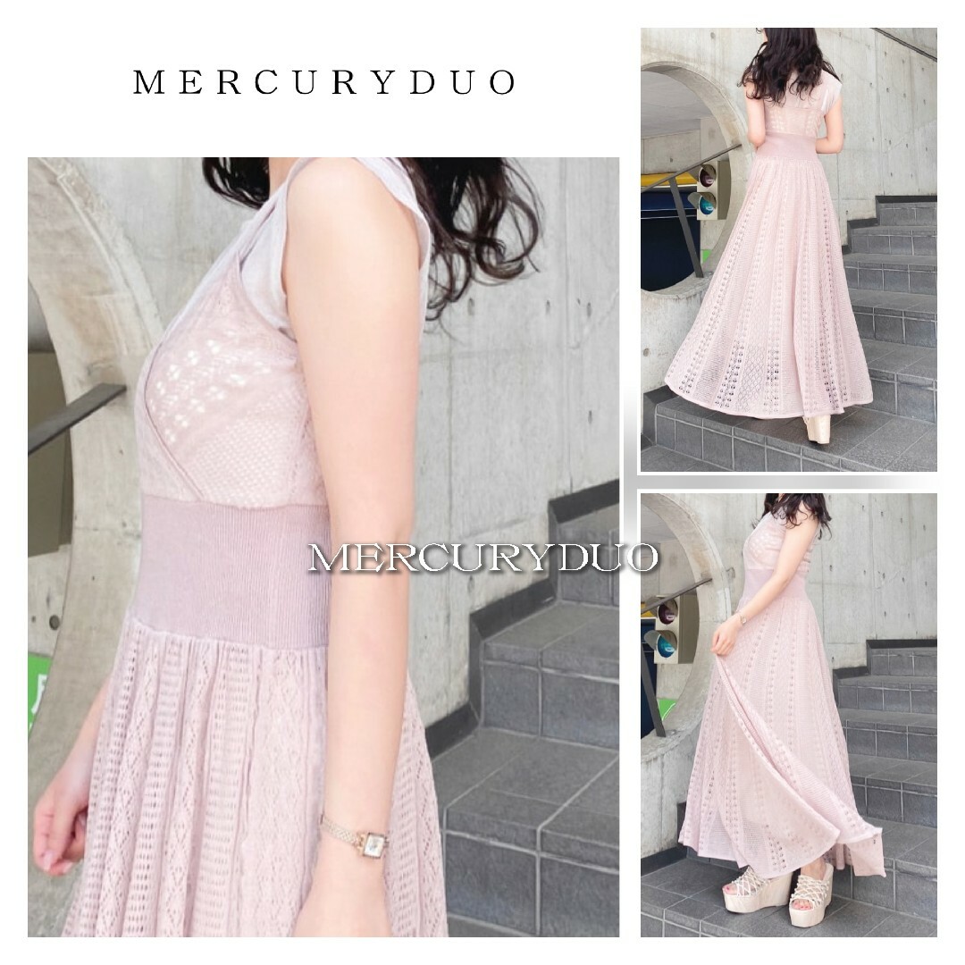 MERCURYDUO(マーキュリーデュオ)の🌸 専用ページ 🌸 レディースのワンピース(ロングワンピース/マキシワンピース)の商品写真