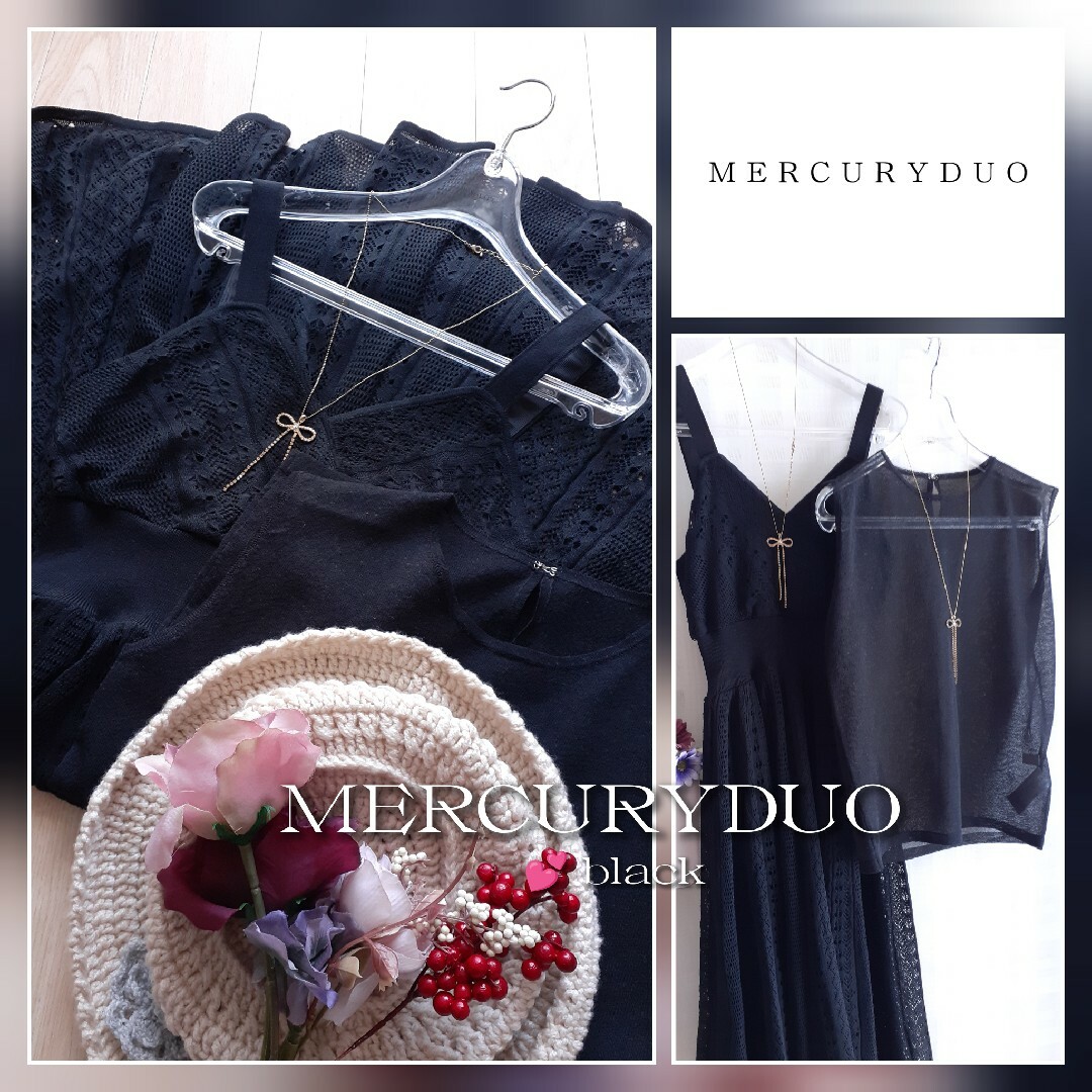 MERCURYDUO(マーキュリーデュオ)の🌸 専用ページ 🌸 レディースのワンピース(ロングワンピース/マキシワンピース)の商品写真