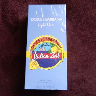 ドルチェアンドガッバーナ(DOLCE&GABBANA)のDOLCE&GABBANAライトブルーイタリアンゼスト新品未開封　プレゼント付き(ユニセックス)