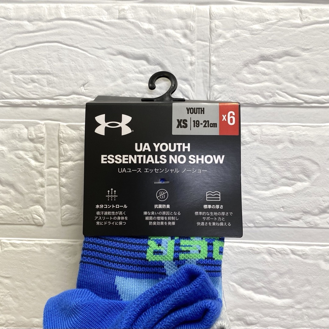 UNDER ARMOUR(アンダーアーマー)のUNDER ARMOUR アンダーアーマー キッズ トレーニング ソックス6足組 キッズ/ベビー/マタニティのこども用ファッション小物(靴下/タイツ)の商品写真