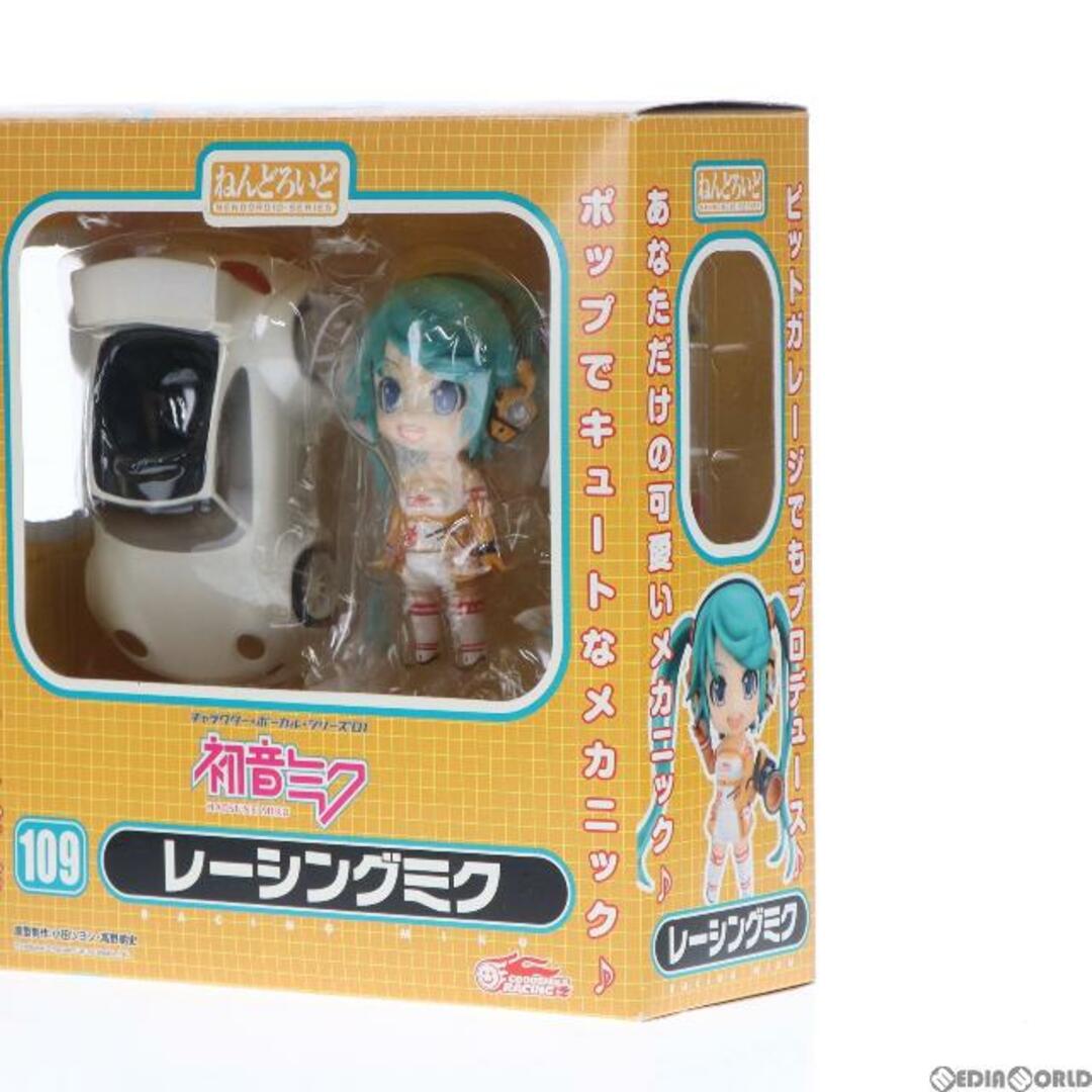 ねんどろいど 109a レーシングミク 初音ミクGTプロジェクト 完成品 可動フィギュア GOODSMILERACING with COX 個人スポンサー特典 グッドスマイルレーシング エンタメ/ホビーのフィギュア(アニメ/ゲーム)の商品写真