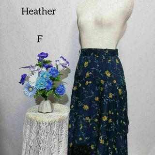 Hether 極上美品　ロングスカート　フレアスカート　Fサイズ　花柄系