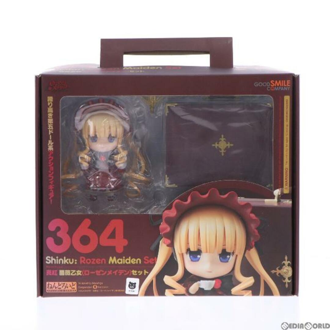 ねんどろいど 364 真紅 薔薇乙女(しんく ローゼンメイデン ねんどろいど 364 真紅 薔薇乙女(しんく ローゼンメイデン