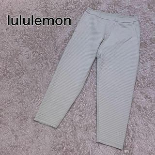 lululemon - ルルレモン　イージーパンツ　テーパード　アイボリー　メンズ