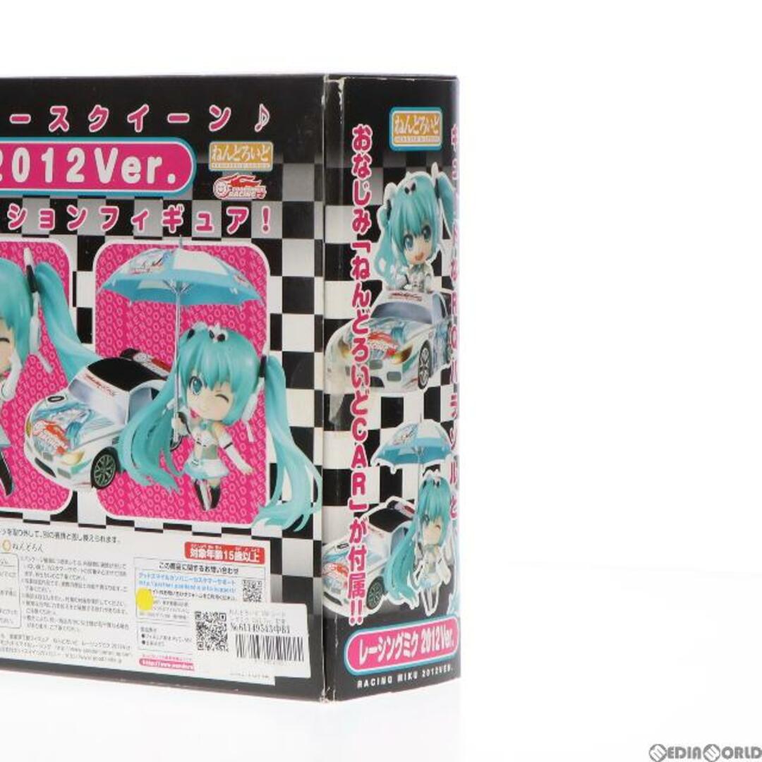 ねんどろいど 239 レーシングミク 2012 Ver. 初音ミクGTプロジェクト 完成品 可動フィギュア GSR & Studie with TeamUKYO 個人スポンサー特典 グッドスマイルレーシング エンタメ/ホビーのフィギュア(アニメ/ゲーム)の商品写真