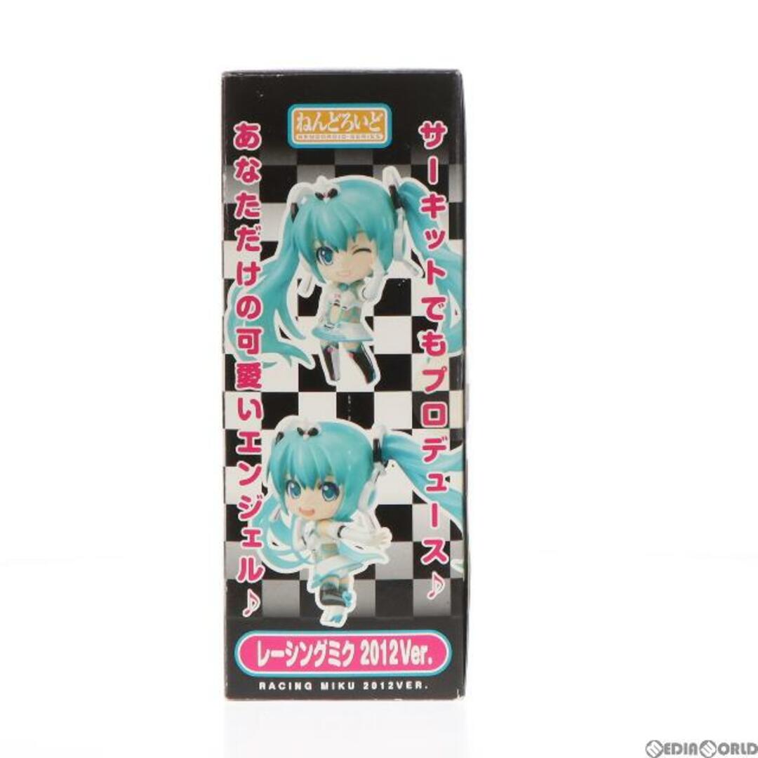 ねんどろいど 239 レーシングミク 2012 Ver. 初音ミクGTプロジェクト 完成品 可動フィギュア GSR & Studie with TeamUKYO 個人スポンサー特典 グッドスマイルレーシング エンタメ/ホビーのフィギュア(アニメ/ゲーム)の商品写真