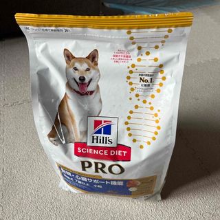 Hill's - サイエンス・ダイエットプロ 犬用 腎臓・心臓サポート シニア 7歳以上 小粒 3