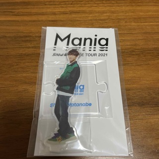 SnowMan LIVE TOUR 2021 Mania アクリルスタンド 渡辺