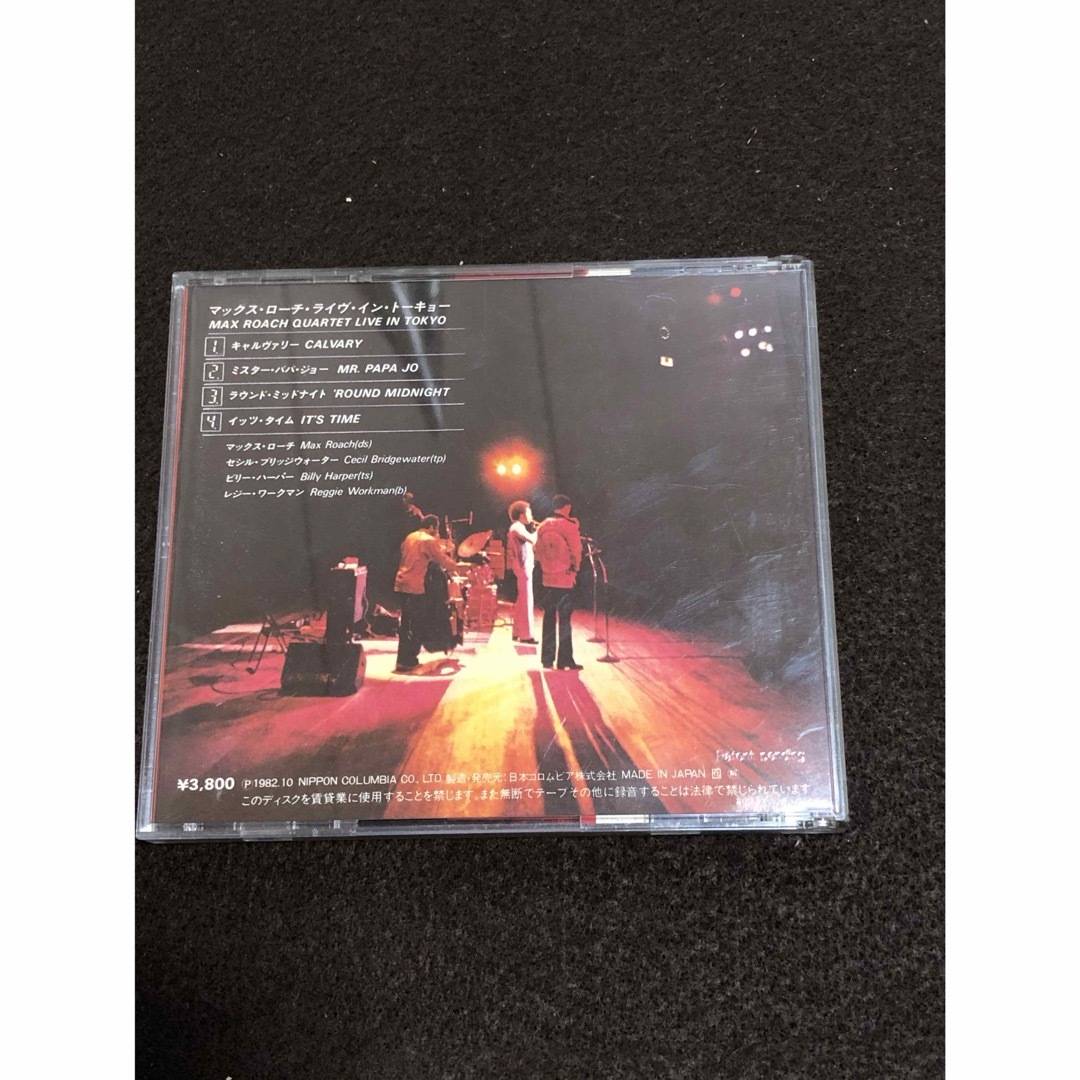 マックス・ローチ　LIVE inトーキョー エンタメ/ホビーのCD(ジャズ)の商品写真