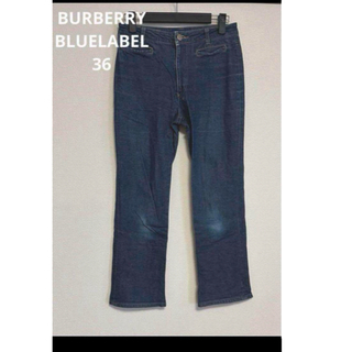 BURBERRY BLUE LABEL - 【翌日発送】BURBERRYBLUELABEL バーバリー デニムジーンズ 36