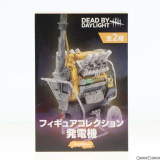 イエロー(yellaw)の発電機 イエローver. Dead By Daylight(デッド バイ デイライト) フィギュアコレクション プライズ ブシロードクリエイティブ(ゲームキャラクター)