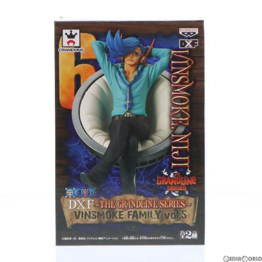 Smork(スモーク)のヴィンスモーク・ニジ ワンピース DXF〜THE GRANDLINE SERIES〜VINSMOKE FAMILY vol.5 ONE PIECE フィギュア プライズ(37709) バンプレスト エンタメ/ホビーのフィギュア(アニメ/ゲーム)の商品写真